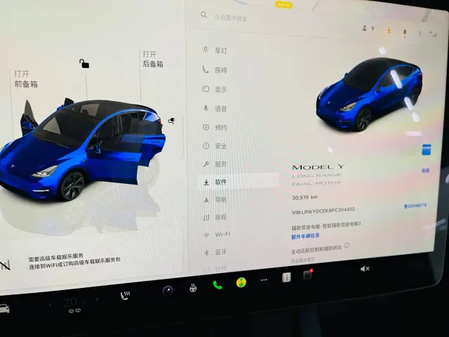 Tesla Model Y — Фото автомобиля 12