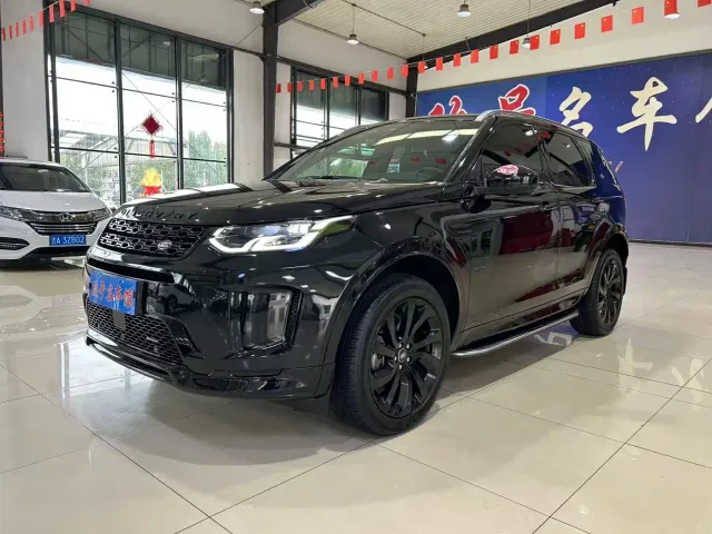 Land Rover Discovery Sport — Фото автомобиля 3