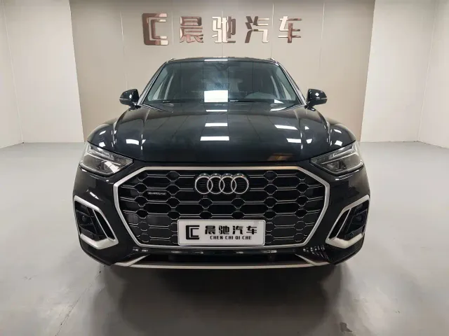 Audi Q5L — Фото автомобиля 2