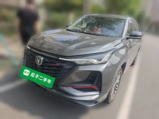 Фотография автомобиля — Changan CS75 Plus