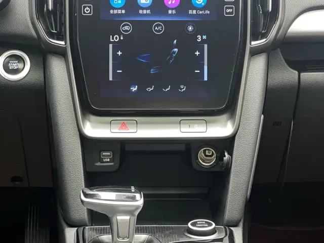 Hyundai ix35 — Фото автомобиля 11