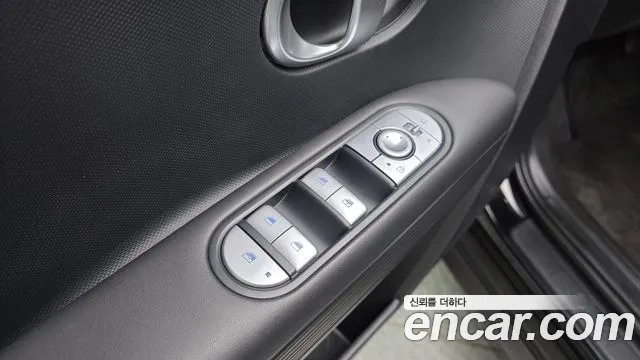 Hyundai Ioniq 5 — Фото автомобиля 30