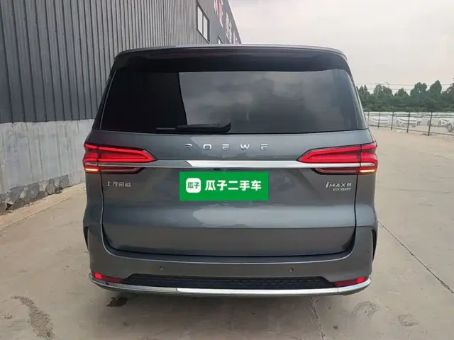 Roewe iMAX8 — Фото автомобиля 5