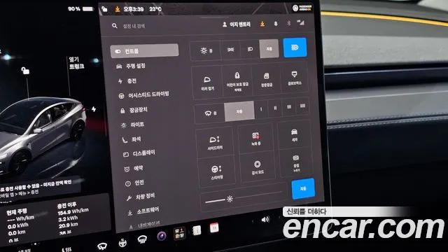 Tesla Model Y — Фото автомобиля 27