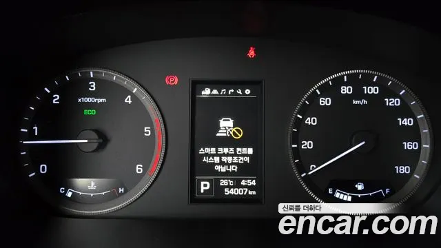 Hyundai Solati Solati 16 мест — Фото автомобиля 8