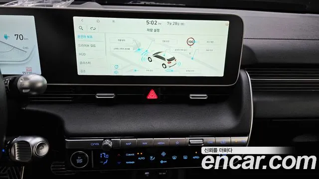 Hyundai Ioniq5 — Фото автомобиля 9