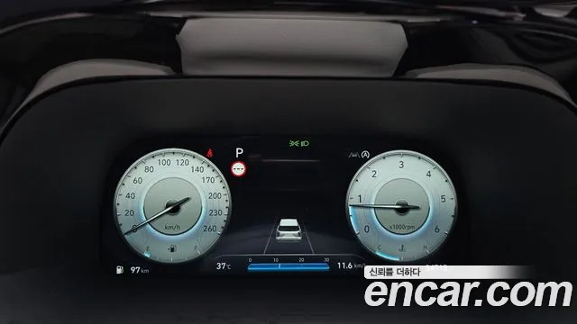 Hyundai Palisade The New Palisade Дизель 2.2 2WD — Фото автомобиля 8