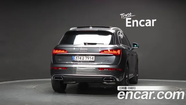 Audi Q5 FY — Фото автомобиля 4