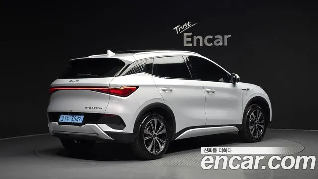 BYD Atto 3 — Фото автомобиля 2