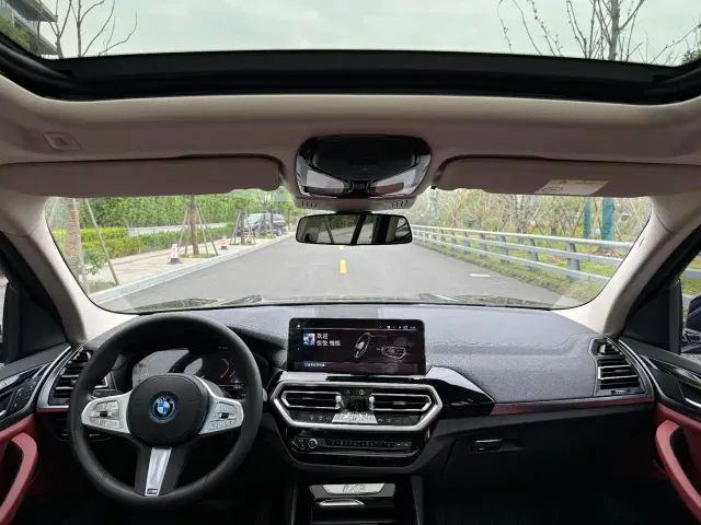 BMW iX3 — Фото автомобиля 21