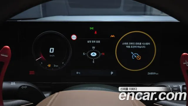 Hyundai Grandeur Grandeur (GN7) 3.5 Бензин 4WD — Фото автомобиля 8