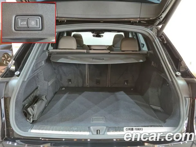Audi Q5 80A — Фото автомобиля 8