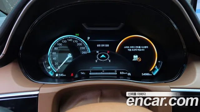 Genesis GV70 — Фото автомобиля 11
