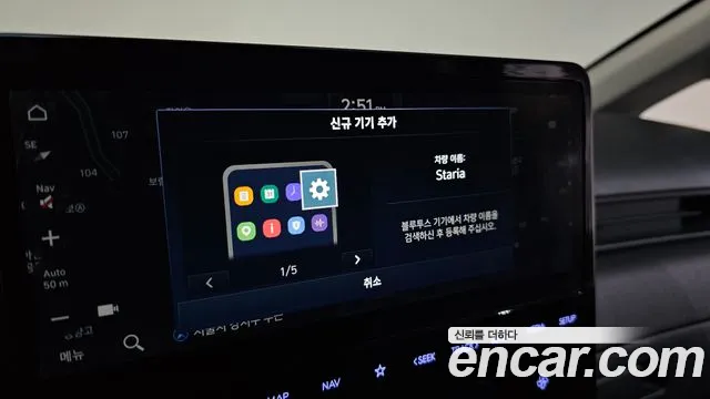 Hyundai Staria Staria Карго 3 места — Фото автомобиля 15