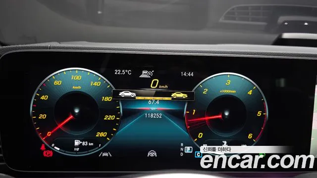 Mercedes-Benz GLS-Class X167 — Фото автомобиля 8