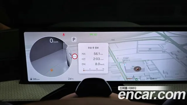 Genesis GV80 — Фото автомобиля 11