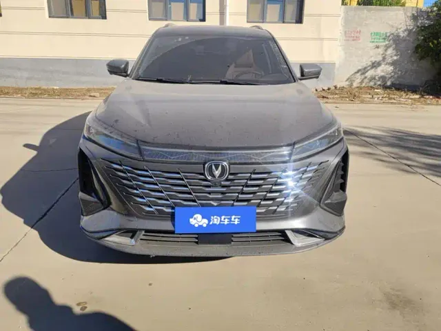 Changan CS75 Plus — Фото автомобиля 2