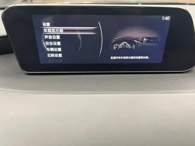 Mazda Axela — Фото автомобиля 15