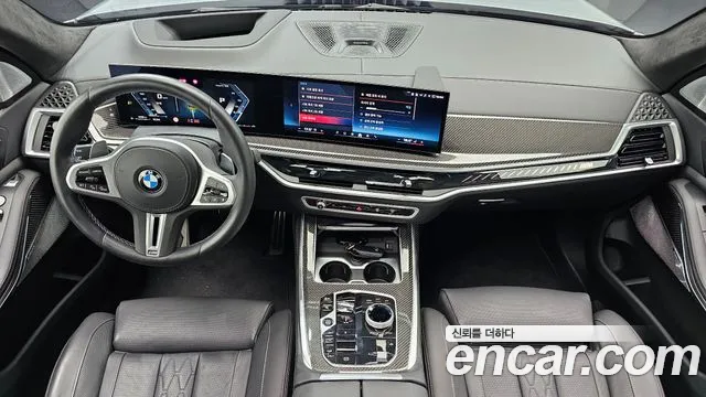 BMW X7 — Фото автомобиля 8