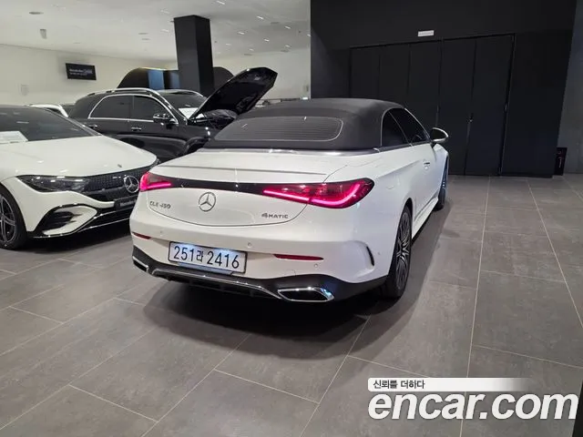 Mercedes-Benz CLE-Class C236 — Фото автомобиля 2