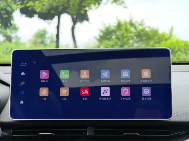 Geely Xingrui — Фото автомобиля 25