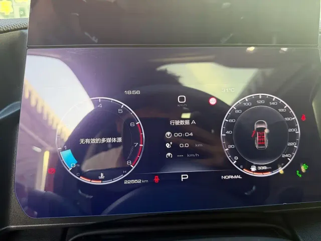 Haval Haval Big Dog 2022 1.5T DCT 2WD Malinois Hunting Edition — Фото автомобиля 9