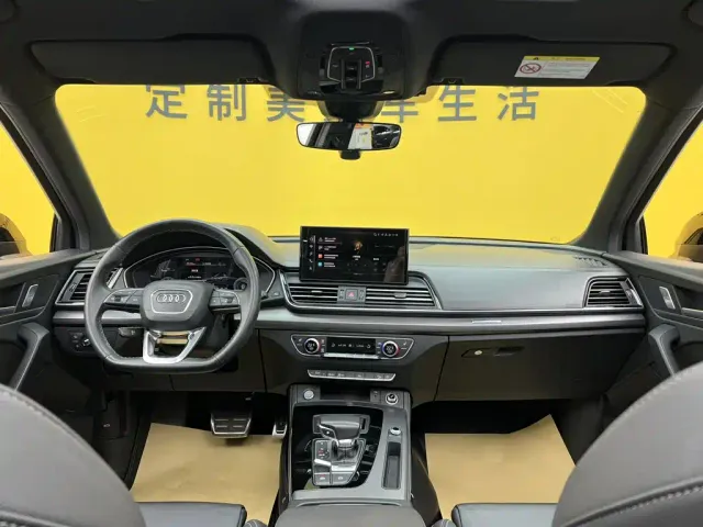 Audi Q5L — Фото автомобиля 12
