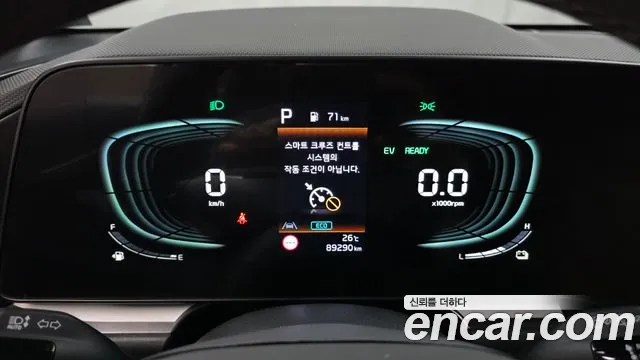 Kia Niro The All New Niro — Фото автомобиля 10