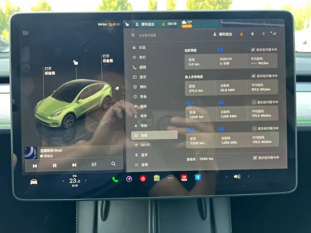 Tesla Model Y — Фото автомобиля 9