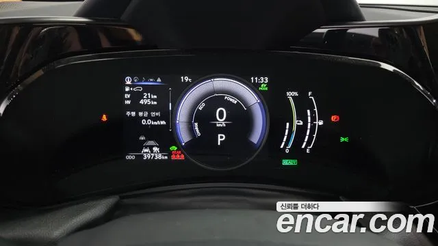 Lexus NX NX450h+ 2nd Gen — Фото автомобиля 11