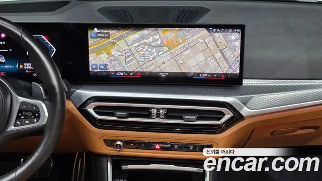 BMW 3-Series 3 серия (G20) 320i M Sport — Фото автомобиля 14