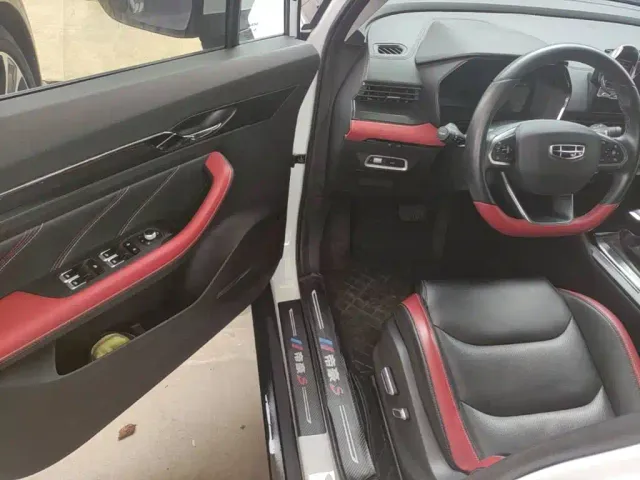 Geely Emgrand S — Фото автомобиля 15