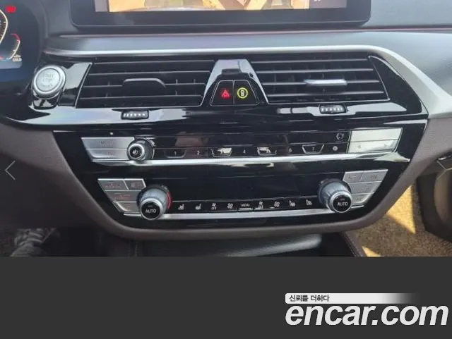 BMW 5 Series G30 — Фото автомобиля 12