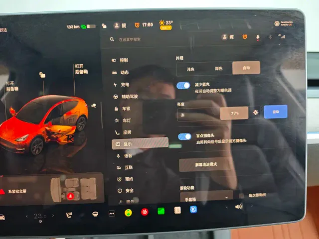 Tesla Model Y — Фото автомобиля 21