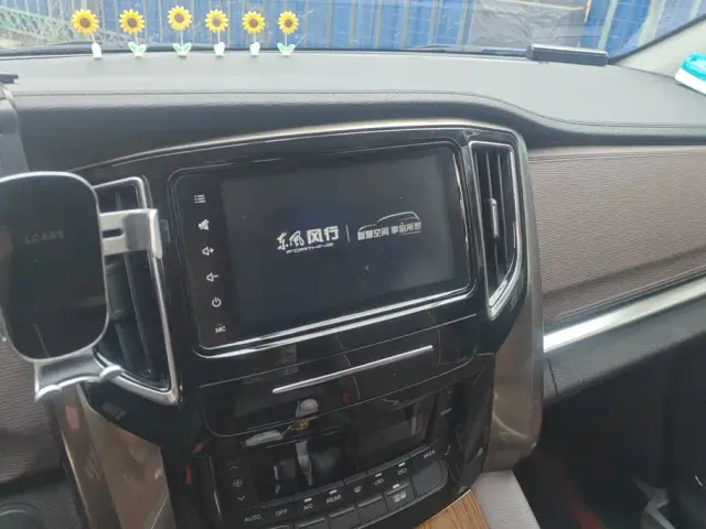 Forthing Fengxing M7 — Фото автомобиля 13