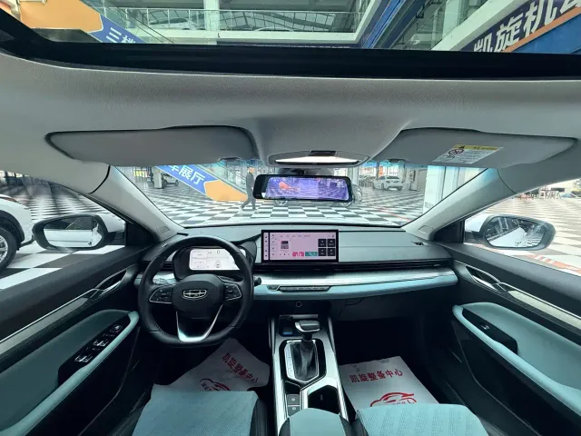 Geely Emgrand L — Фото автомобиля 8