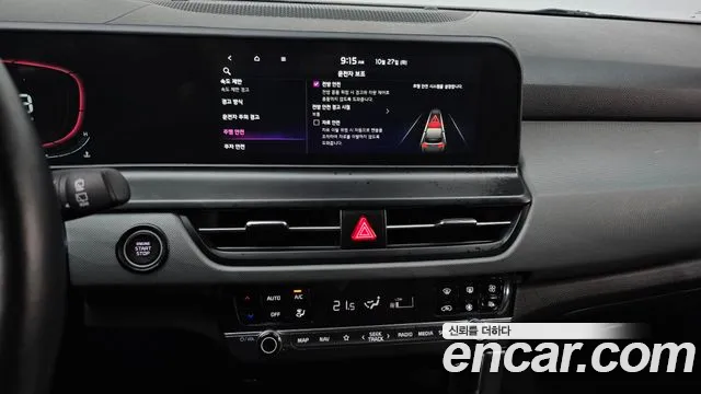 Kia Seltos New — Фото автомобиля 20