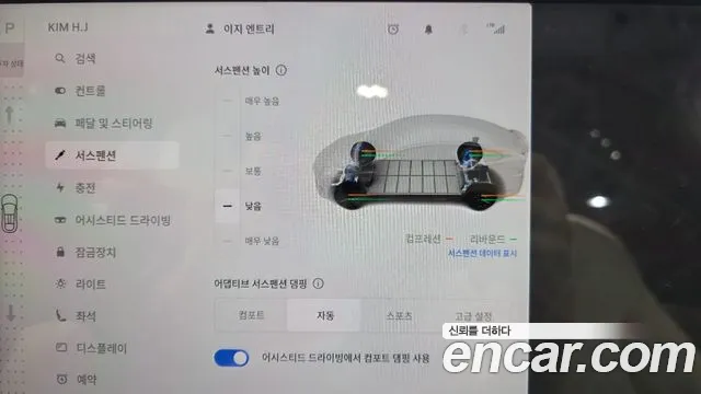 Tesla Model X — Фото автомобиля 30