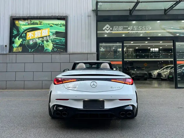 Mercedes-Benz CLE-Class AMG — Фото автомобиля 14