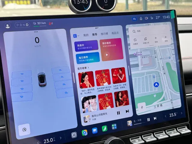 Xiaomi SU7 — Фото автомобиля 17