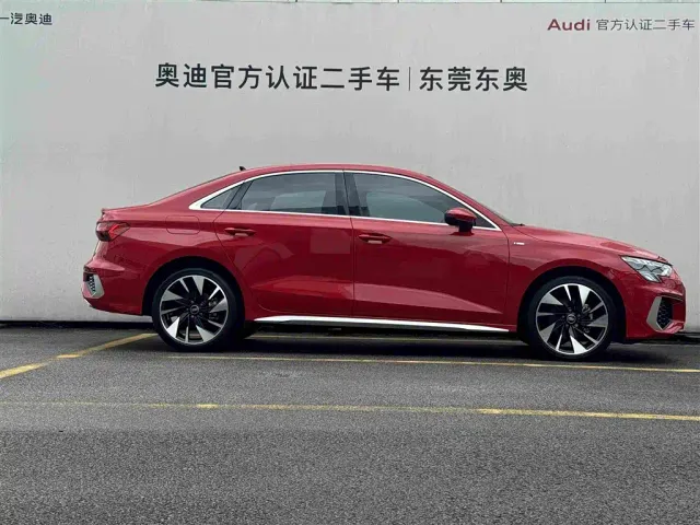 Audi A3 — Фото автомобиля 3