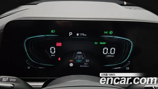 Kia Niro The All New Niro Signature — Фото автомобиля 8
