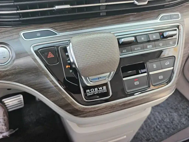 Roewe iMAX8 — Фото автомобиля 15