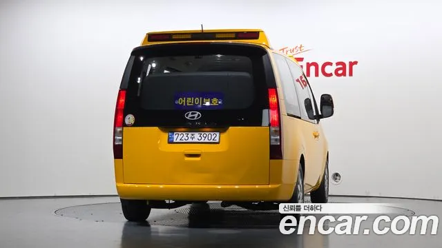 Hyundai Staria — Фото автомобиля 4