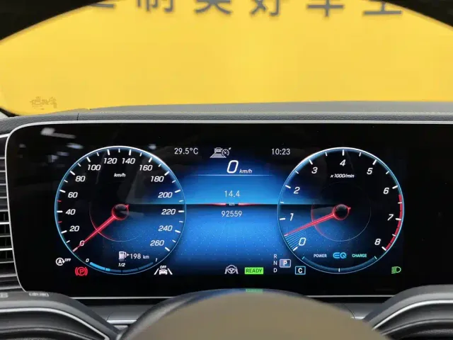 Mercedes-Benz GLS-Class — Фото автомобиля 30