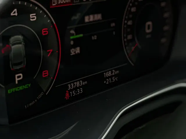 Audi A5 — Фото автомобиля 13