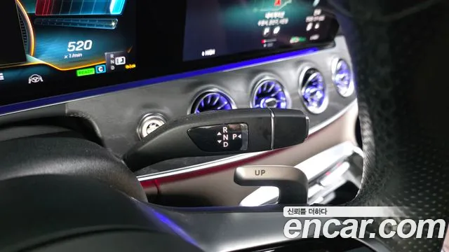 Mercedes-Benz AMG GT 4 двери 43 4MATIC+ — Фото автомобиля 9