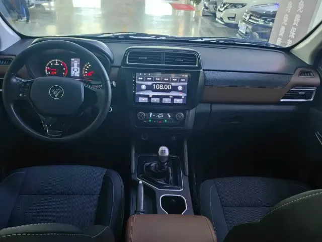 Foton Tunland Shengtu — Фото автомобиля 10