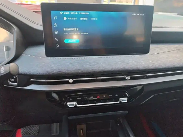 Wuling Jiachen — Фото автомобиля 12