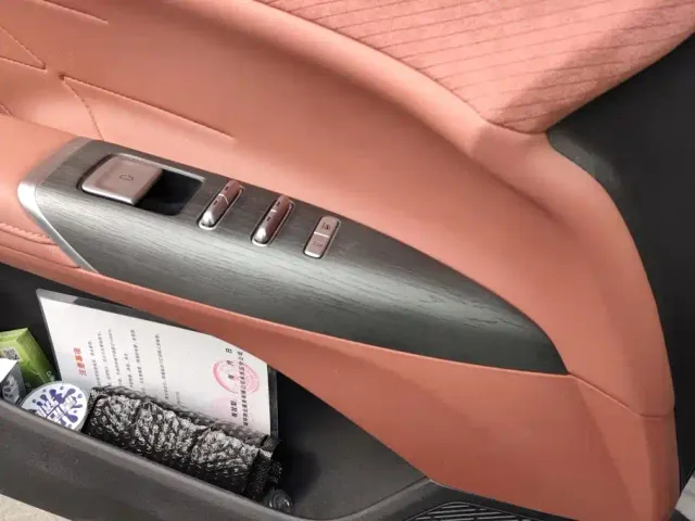 Changan CS75 Plus — Фото автомобиля 7